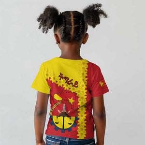 Tigray Ethiopia Kid T shirt Tigray Seal With Flag Map - African Pattern