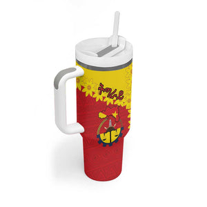 Tigray Ethiopia Tumbler With Handle Tigray Seal With Flag Map - African Pattern