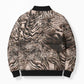 African Safari Zebra Leopard Swirl Pattern Bomber Puffer Jacket