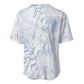 African Zebra Leopard Pattern Baseball Jersey Sky Savannah
