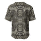 African Zebra Elephant Skin Pattern Baseball Jersey