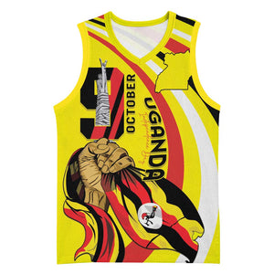 Jamhuri ya Uganda Basketball Jersey Happy Independence Day - African Pride