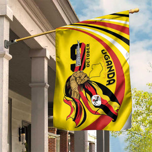 Jamhuri ya Uganda Garden Flag Happy Independence Day - African Pride