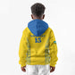 Rwanda Football Custom Kid Hoodie Stand With Amavubi - Yellow - African Pride