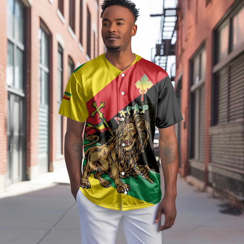 Ethiopia Lion of Judah Baseball Jersey Ethiopia Empire 1270-1974
