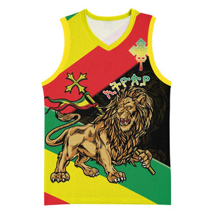 Ethiopia Lion of Judah Basketball Jersey Ethiopia Empire 1270-1974 - African Pride