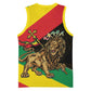 Ethiopia Lion of Judah Basketball Jersey Ethiopia Empire 1270-1974 - African Pride