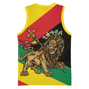Ethiopia Lion of Judah Basketball Jersey Ethiopia Empire 1270-1974 - African Pride