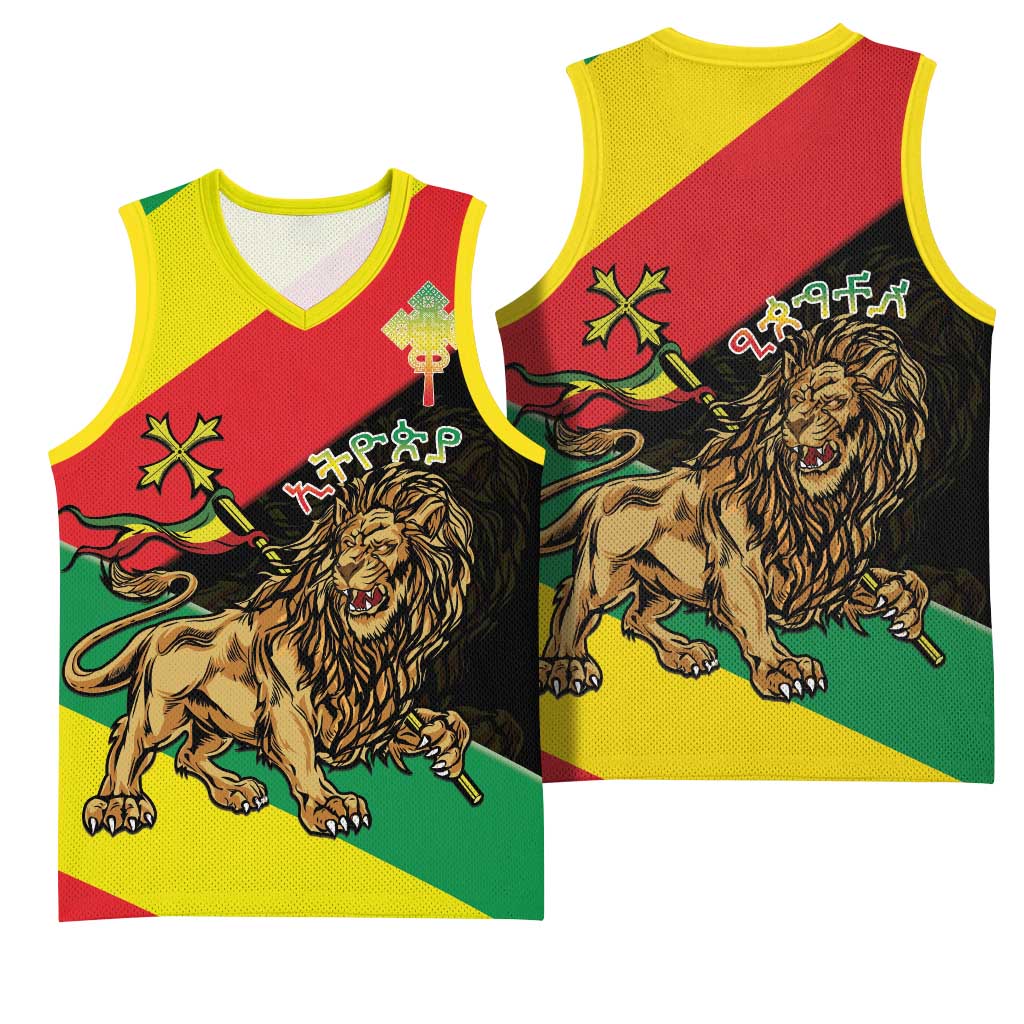 Ethiopia Lion of Judah Basketball Jersey Ethiopia Empire 1270-1974 - African Pride