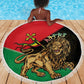 Ethiopia Lion of Judah Beach Blanket Ethiopia Empire 1270-1974