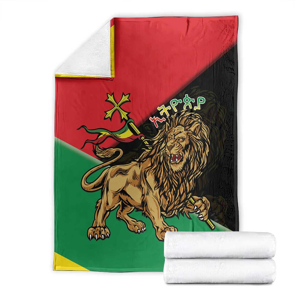 Ethiopia Lion of Judah Blanket Ethiopia Empire 1270-1974