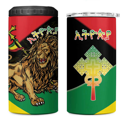 Ethiopia Lion of Judah 4 in 1 Can Cooler Tumbler Ethiopia Empire 1270-1974