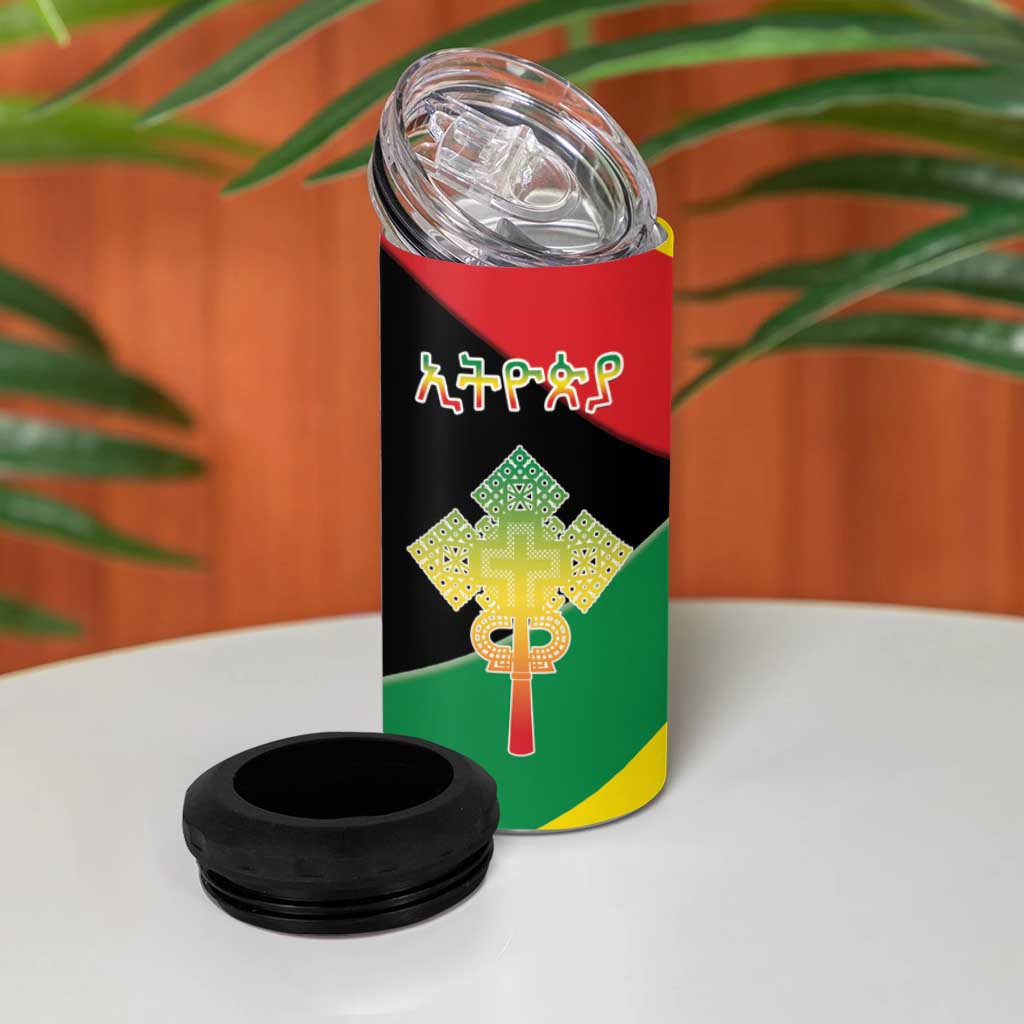 Ethiopia Lion of Judah 4 in 1 Can Cooler Tumbler Ethiopia Empire 1270-1974