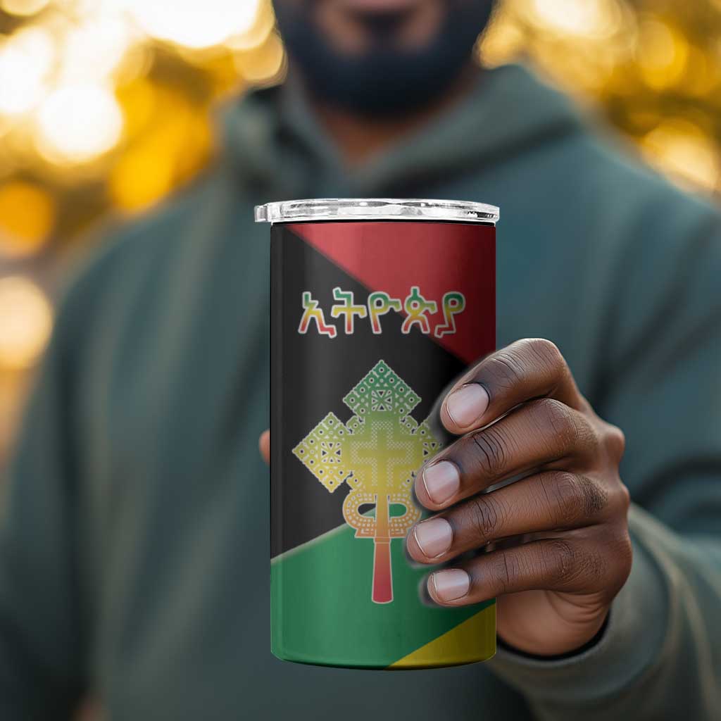 Ethiopia Lion of Judah 4 in 1 Can Cooler Tumbler Ethiopia Empire 1270-1974