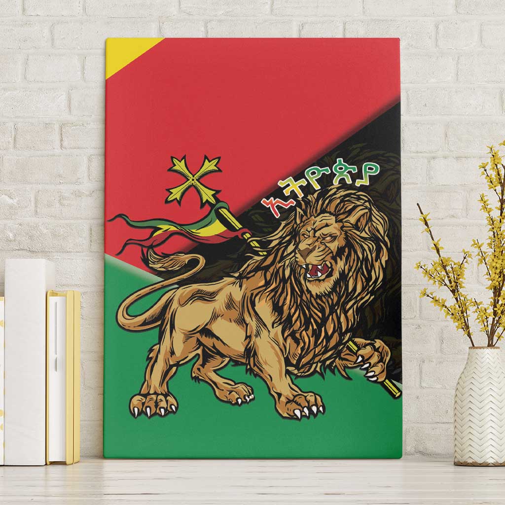 Ethiopia Lion of Judah Canvas Wall Art Ethiopia Empire 1270-1974