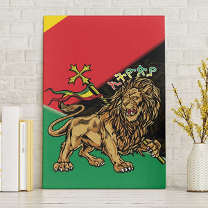 Ethiopia Lion of Judah Canvas Wall Art Ethiopia Empire 1270-1974