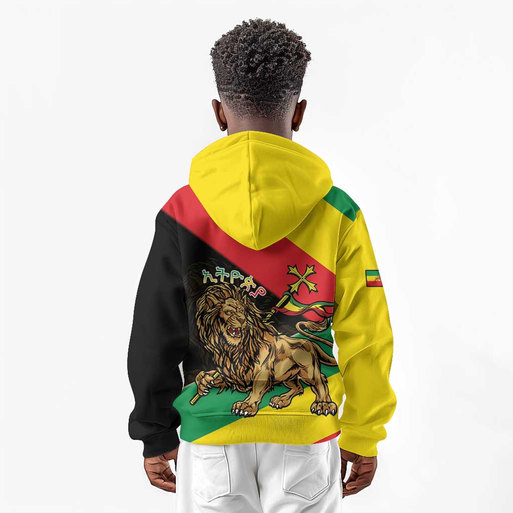 Ethiopia Lion of Judah Kid Hoodie Ethiopia Empire 1270-1974