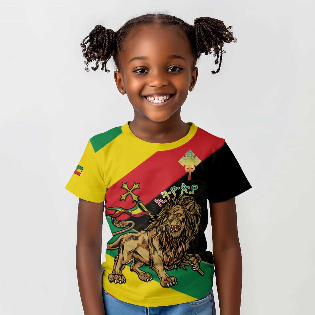 Ethiopia Lion of Judah Kid T shirt Ethiopia Empire 1270-1974