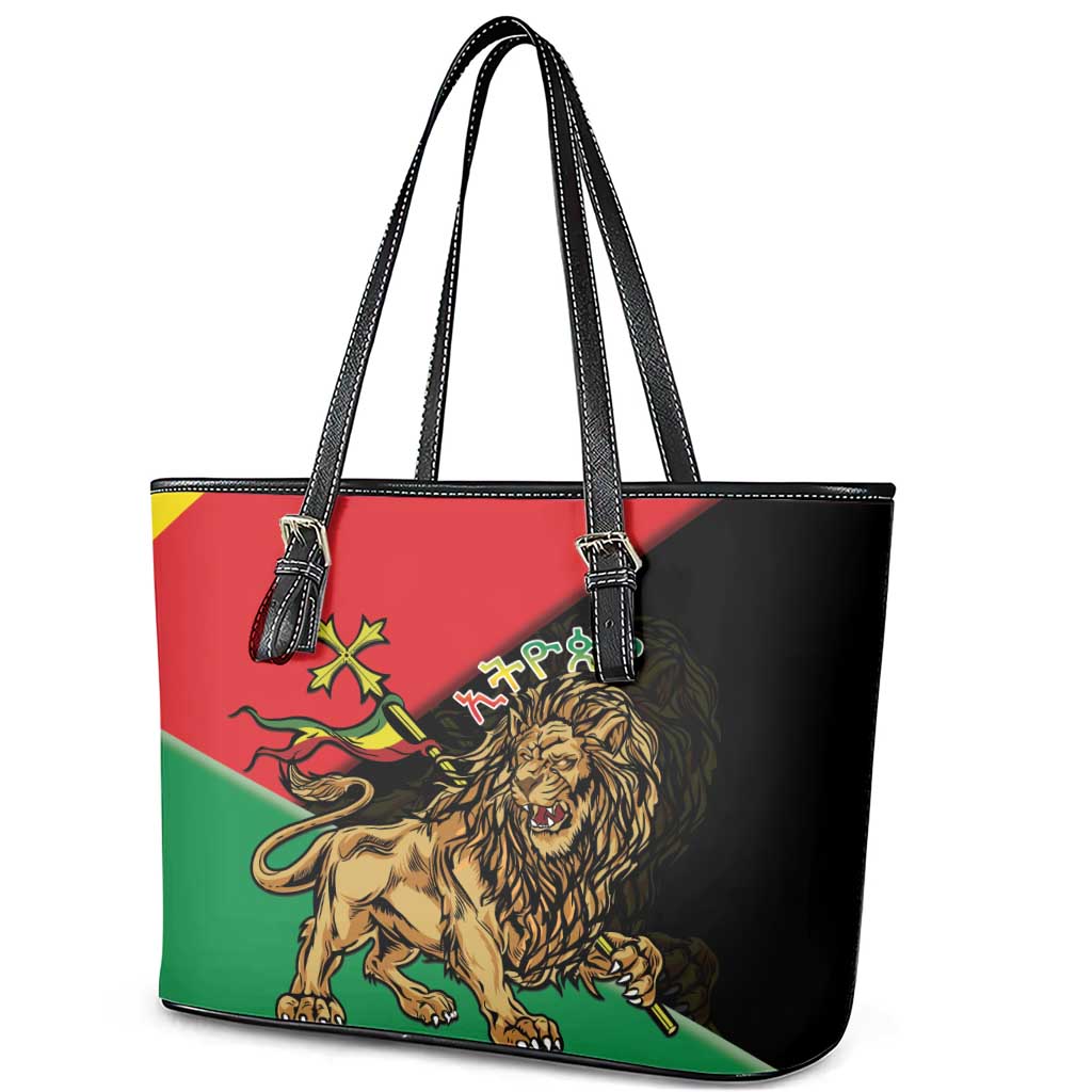 Ethiopia Lion of Judah Leather Tote Bag Ethiopia Empire 1270-1974