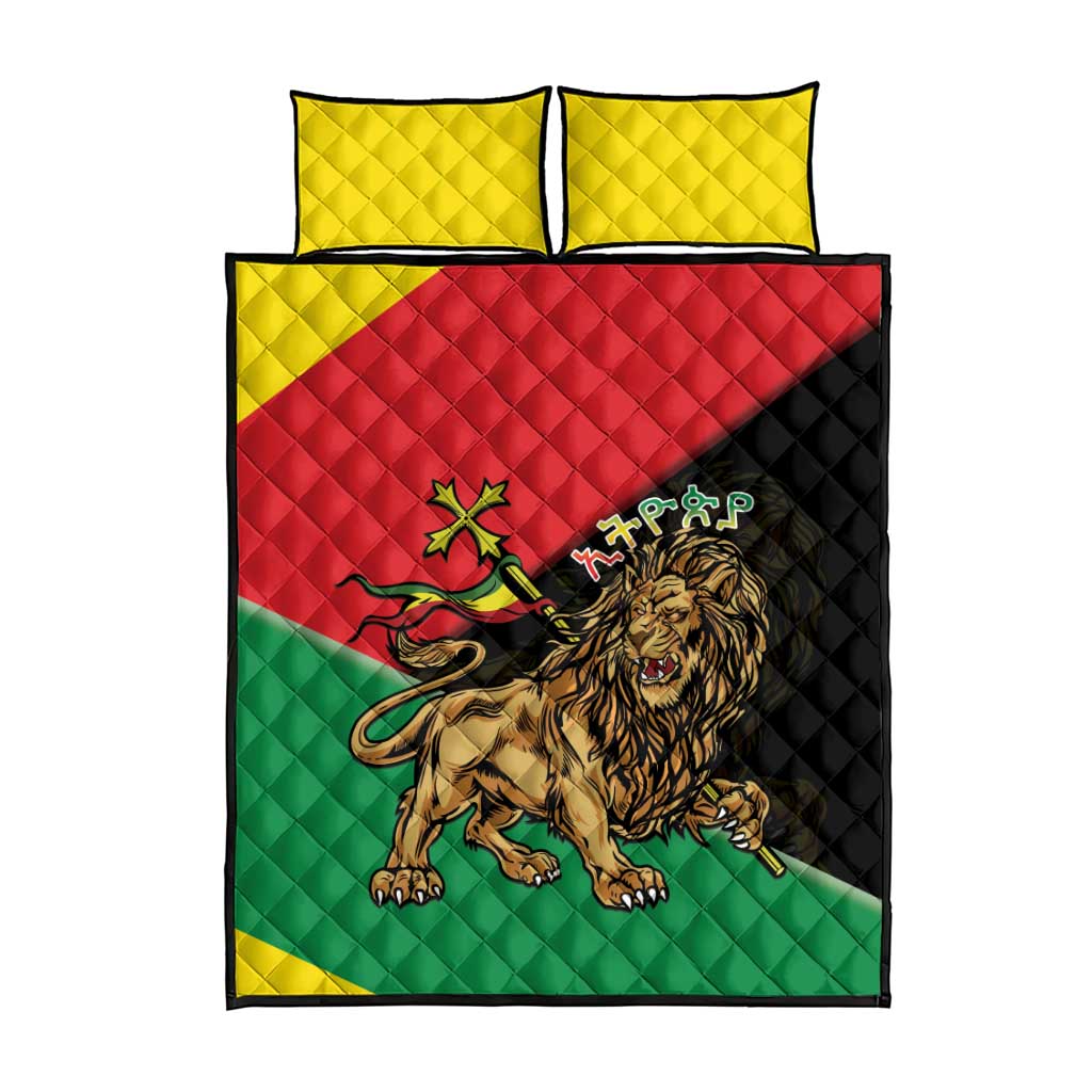 Ethiopia Lion of Judah Quilt Bed Set Ethiopia Empire 1270-1974