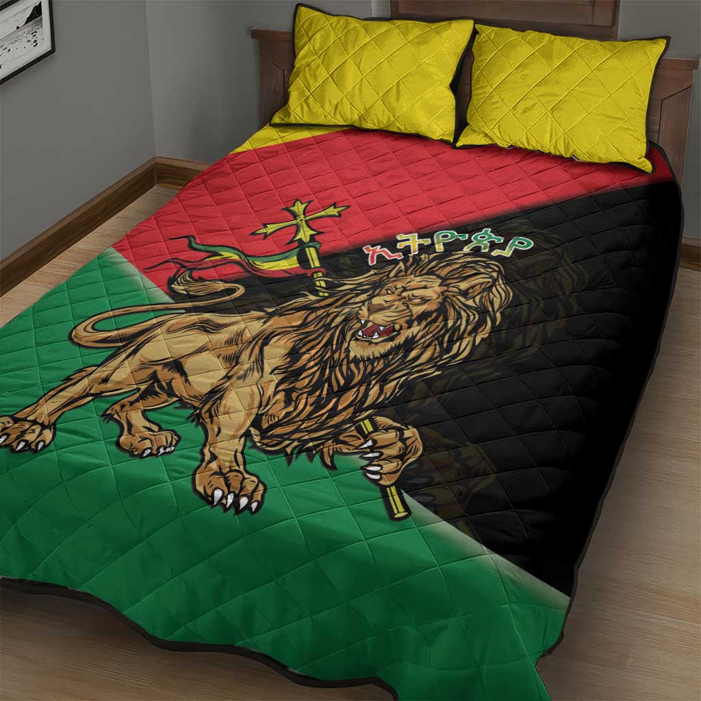 Ethiopia Lion of Judah Quilt Bed Set Ethiopia Empire 1270-1974