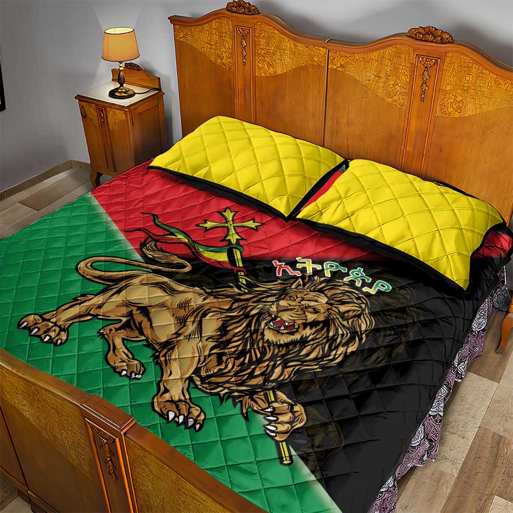 Ethiopia Lion of Judah Quilt Bed Set Ethiopia Empire 1270-1974