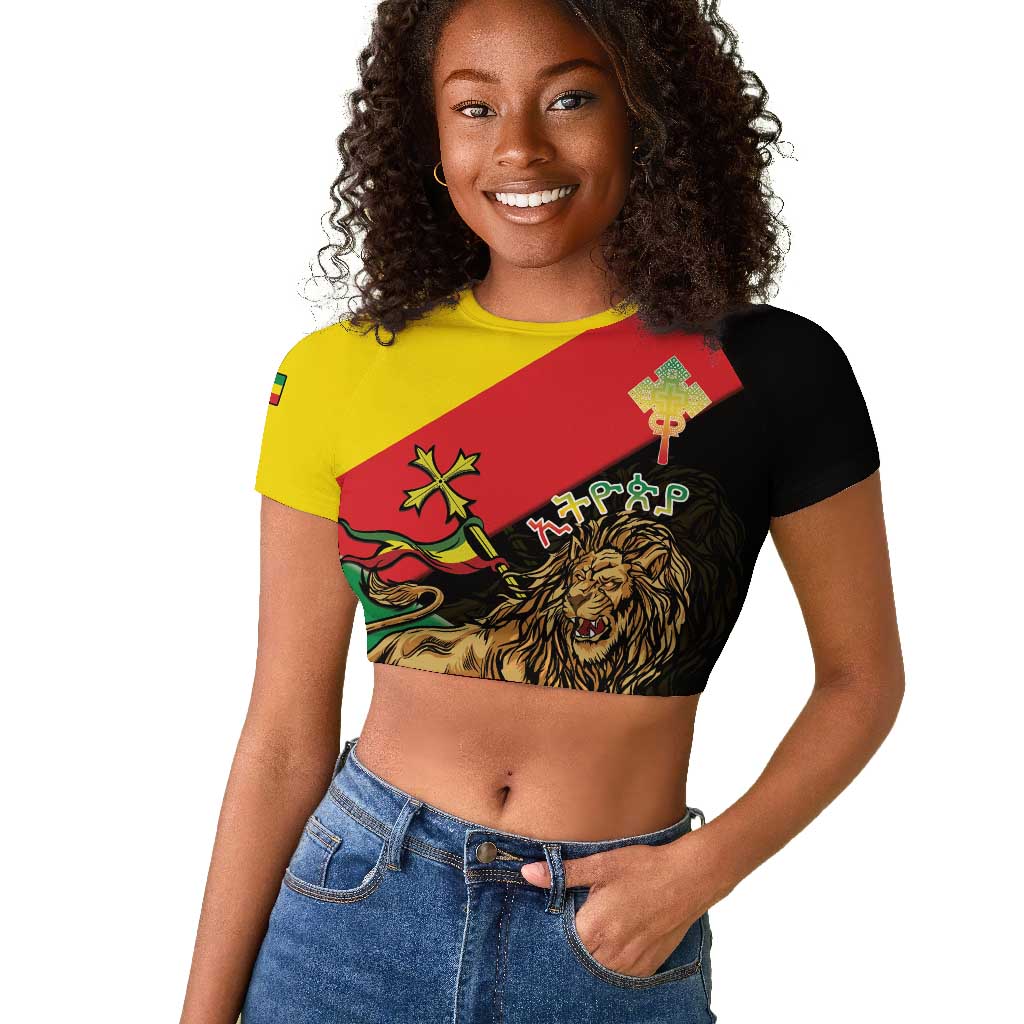 Ethiopia Lion of Judah Raglan Cropped T shirt Ethiopia Empire 1270-1974