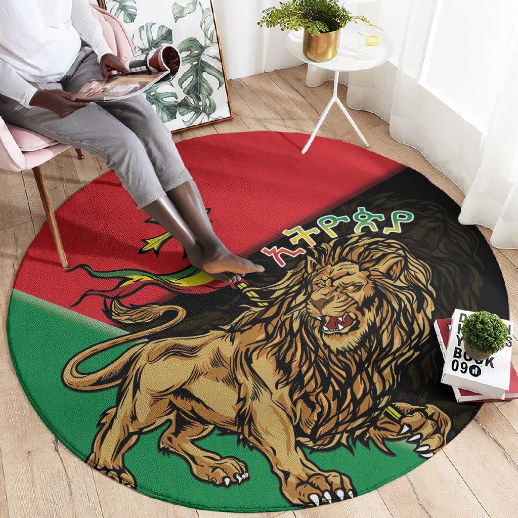 Ethiopia Lion of Judah Round Carpet Ethiopia Empire 1270-1974