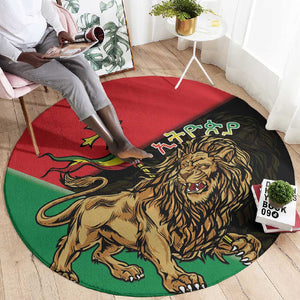 Ethiopia Lion of Judah Round Carpet Ethiopia Empire 1270-1974