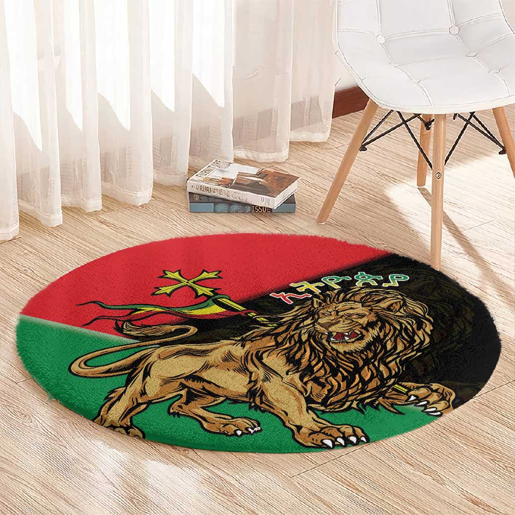 Ethiopia Lion of Judah Round Carpet Ethiopia Empire 1270-1974