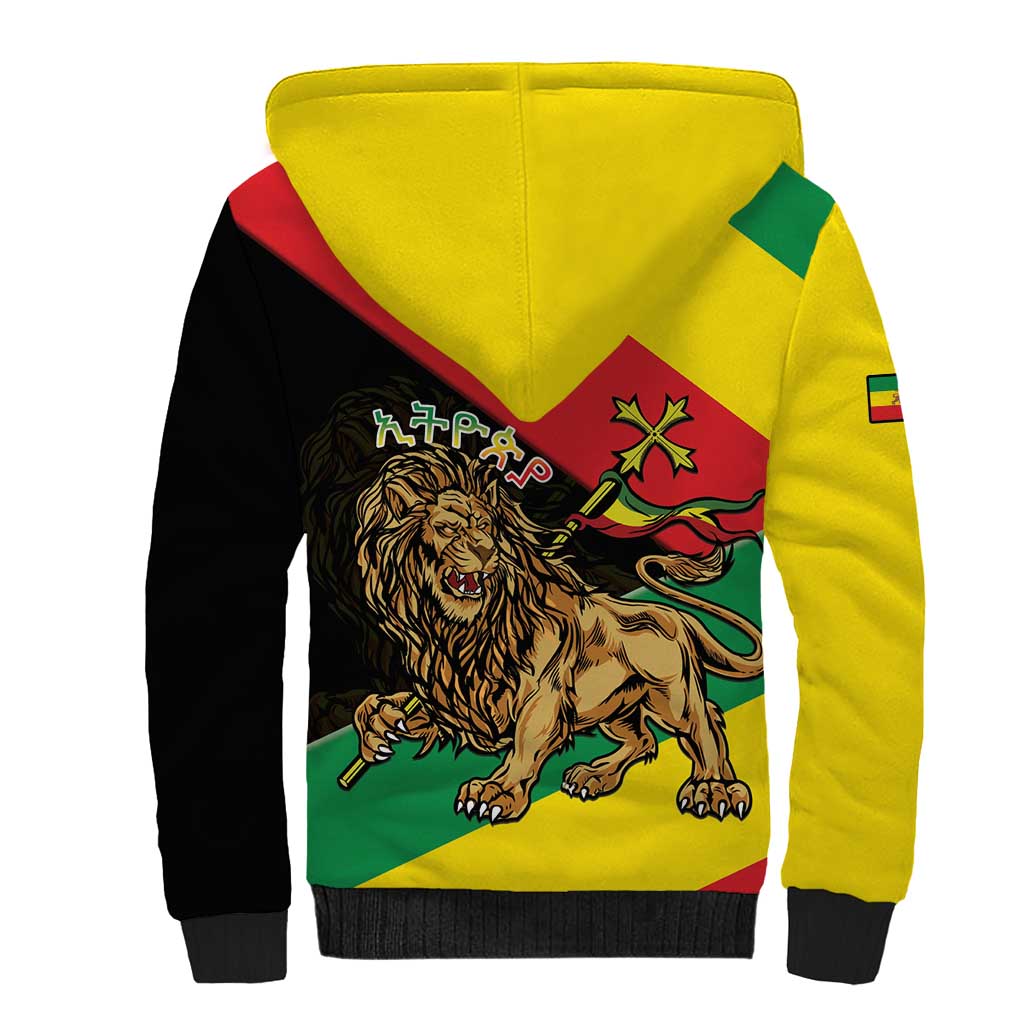 Ethiopia Lion of Judah Sherpa Hoodie Ethiopia Empire 1270-1974