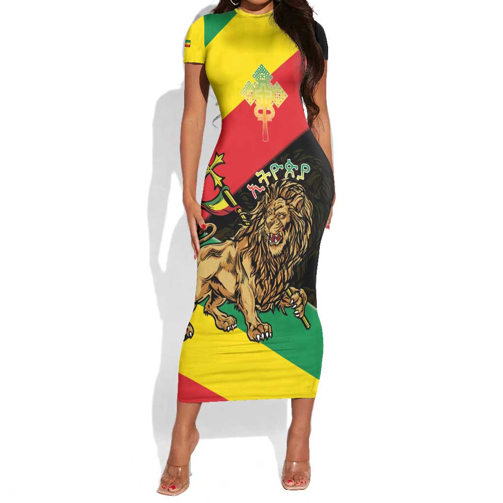 Ethiopia Lion of Judah Short Sleeve Bodycon Dress Ethiopia Empire 1270-1974 LT15
