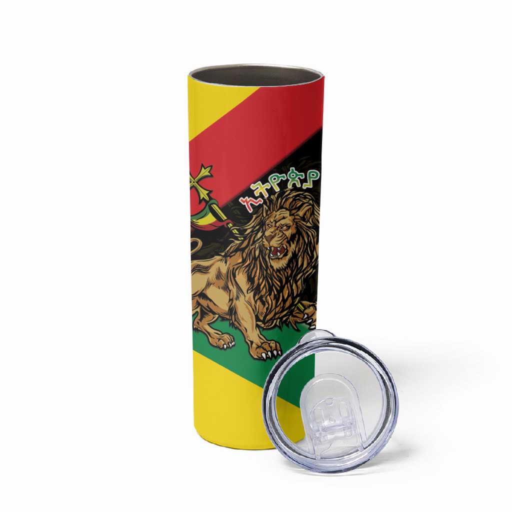 Ethiopia Lion of Judah Skinny Tumbler Ethiopia Empire 1270-1974