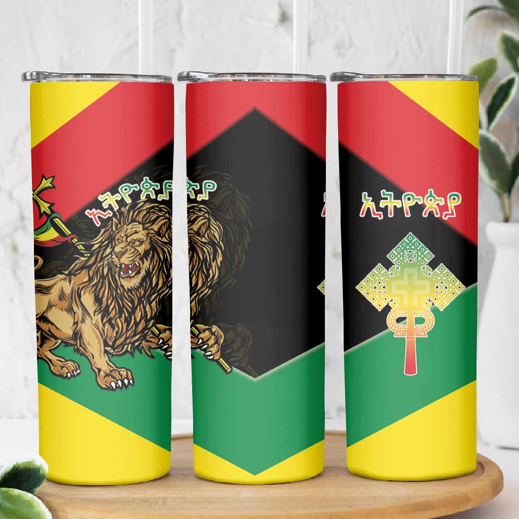 Ethiopia Lion of Judah Skinny Tumbler Ethiopia Empire 1270-1974