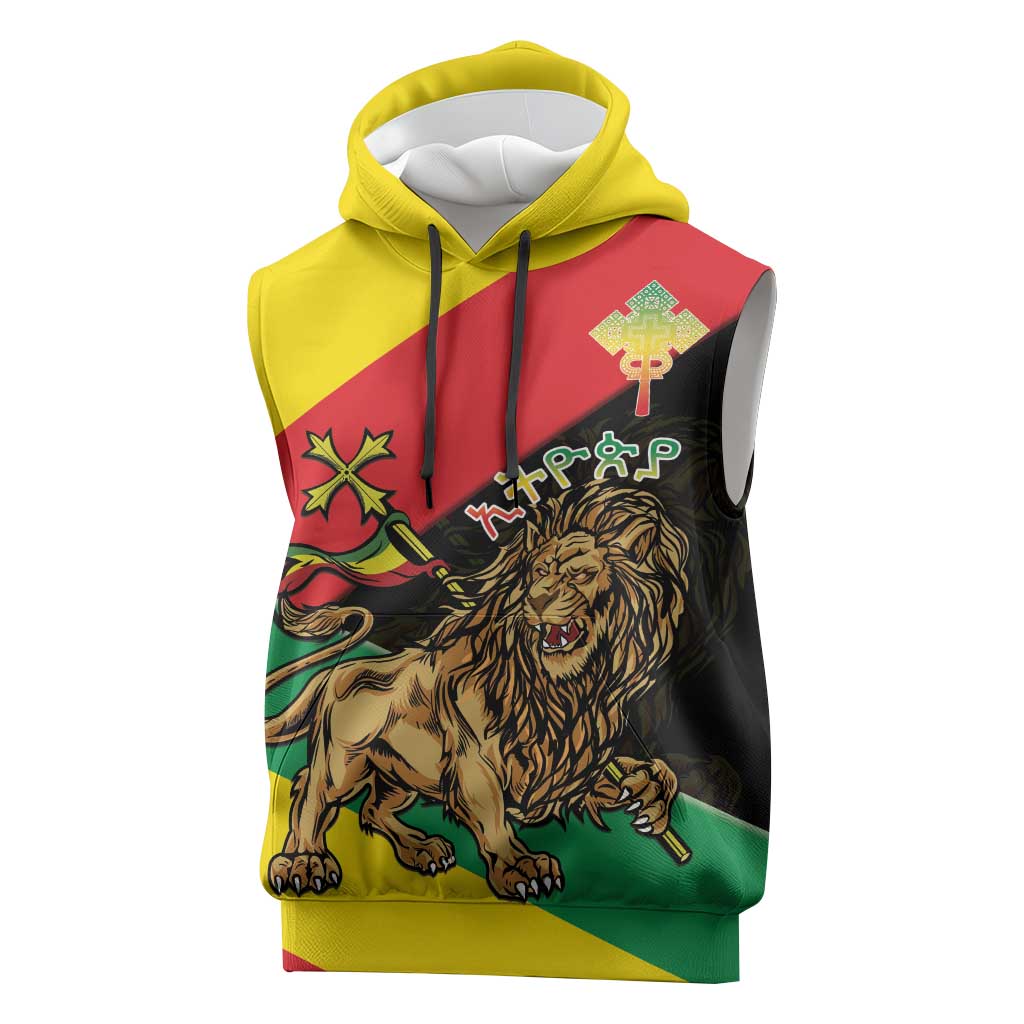Ethiopia Lion of Judah Sleeveless Hoodie Ethiopia Empire 1270-1974 - African Pride