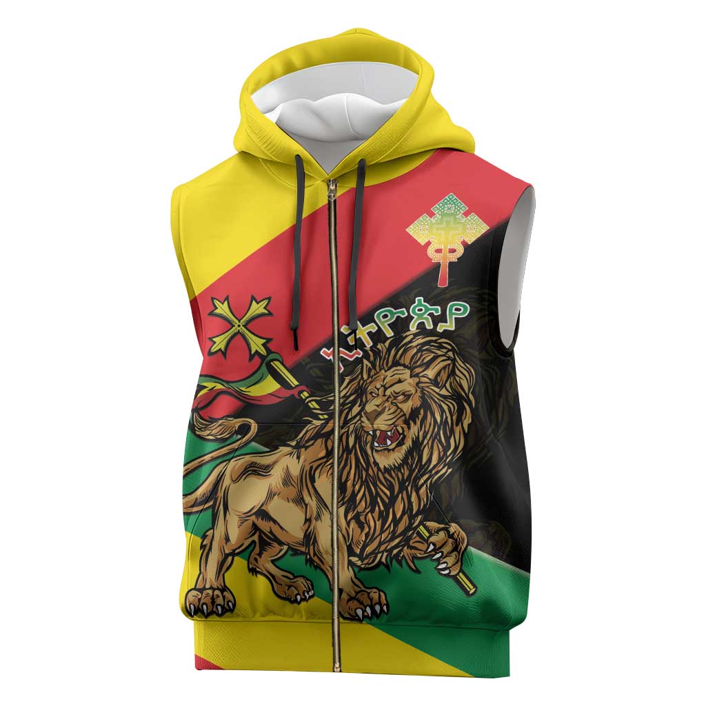 Ethiopia Lion of Judah Sleeveless Zip Hoodie Ethiopia Empire 1270-1974 - African Pride