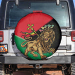 Ethiopia Lion of Judah Spare Tire Cover Ethiopia Empire 1270-1974
