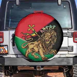 Ethiopia Lion of Judah Spare Tire Cover Ethiopia Empire 1270-1974