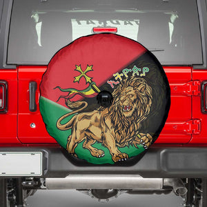 Ethiopia Lion of Judah Spare Tire Cover Ethiopia Empire 1270-1974
