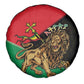 Ethiopia Lion of Judah Spare Tire Cover Ethiopia Empire 1270-1974