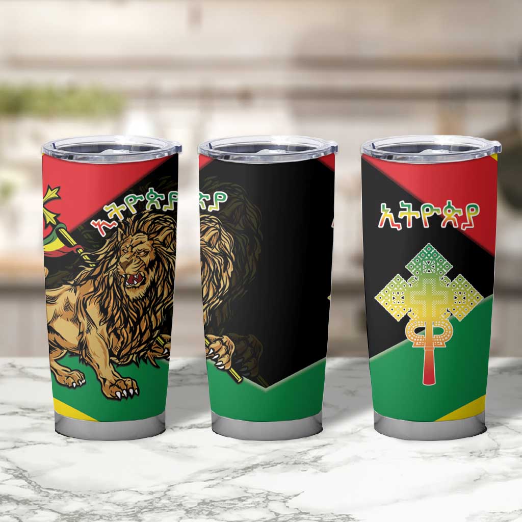 Ethiopia Lion of Judah Tumbler Cup Ethiopia Empire 1270-1974