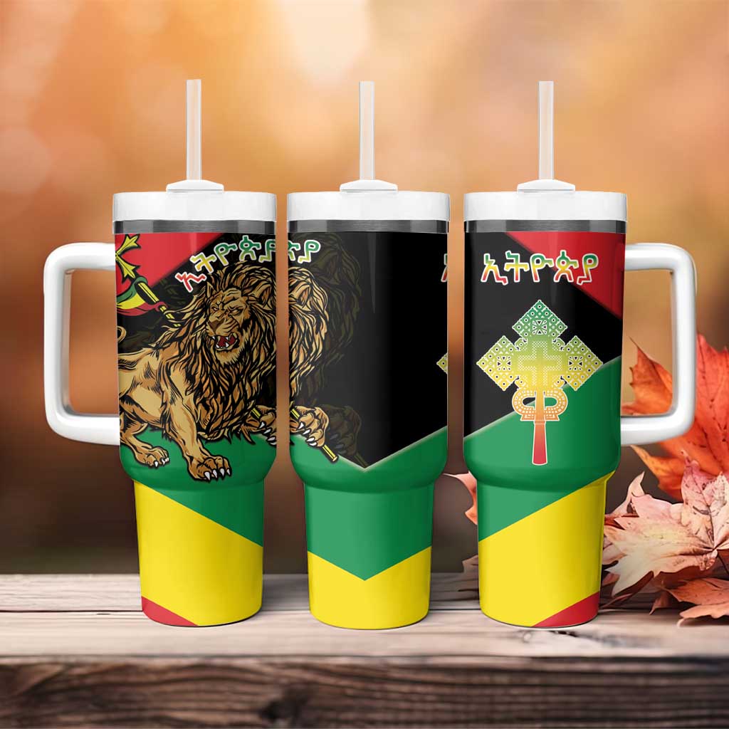 Ethiopia Lion of Judah Tumbler With Handle Ethiopia Empire 1270-1974