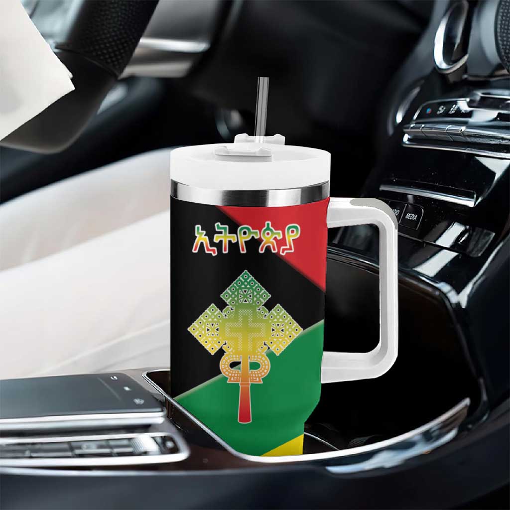 Ethiopia Lion of Judah Tumbler With Handle Ethiopia Empire 1270-1974