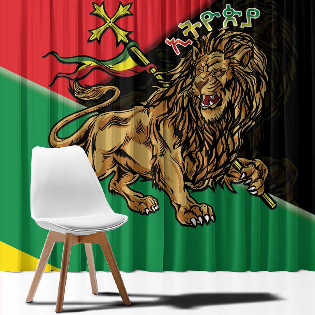 Ethiopia Lion of Judah Window Curtain Ethiopia Empire 1270-1974