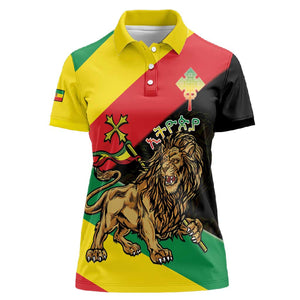 Ethiopia Lion of Judah Women Polo Shirt Ethiopia Empire 1270-1974