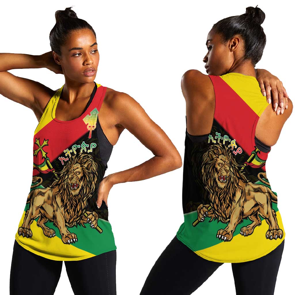 Ethiopia Lion of Judah Women Racerback Tank Ethiopia Empire 1270-1974