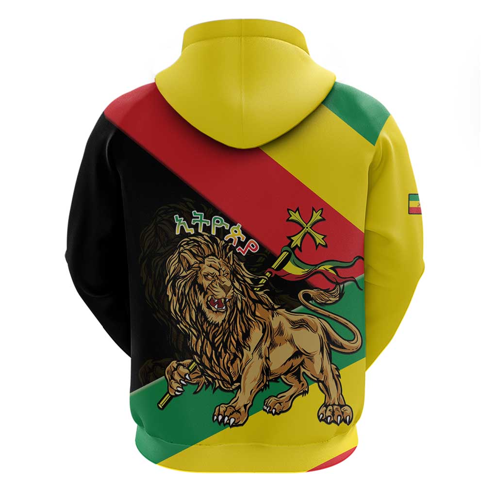 Ethiopia Lion of Judah Zip Hoodie Ethiopia Empire 1270-1974