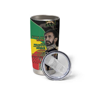 Jah Rastafari Tumbler Cup Haile Selassie
