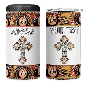Personalized Ethiopia 4 in 1 Can Cooler Tumbler Ethiopian Orthodox Church Angel