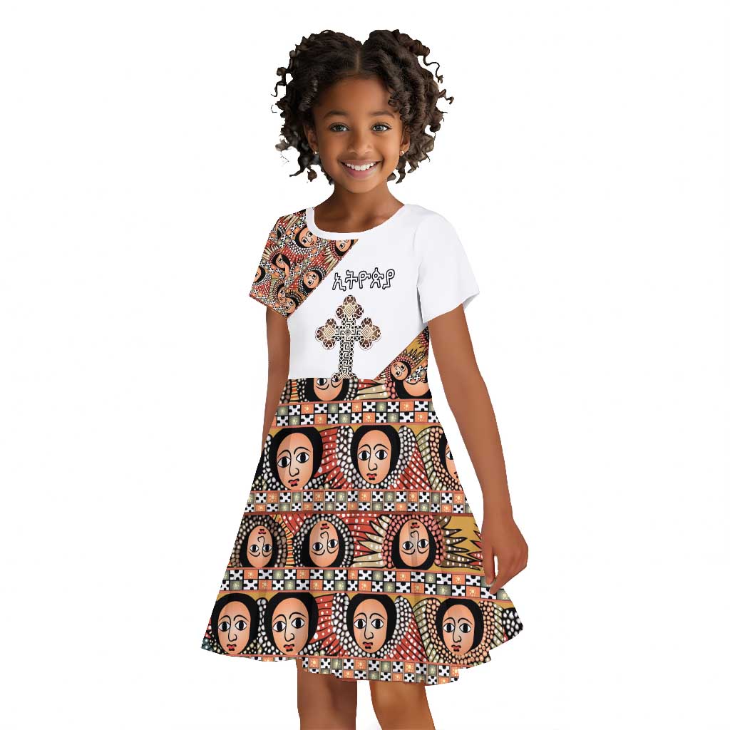 Personalized Ethiopia Kid Short Sleeve Dress Ethiopian Orthodox Church Angel